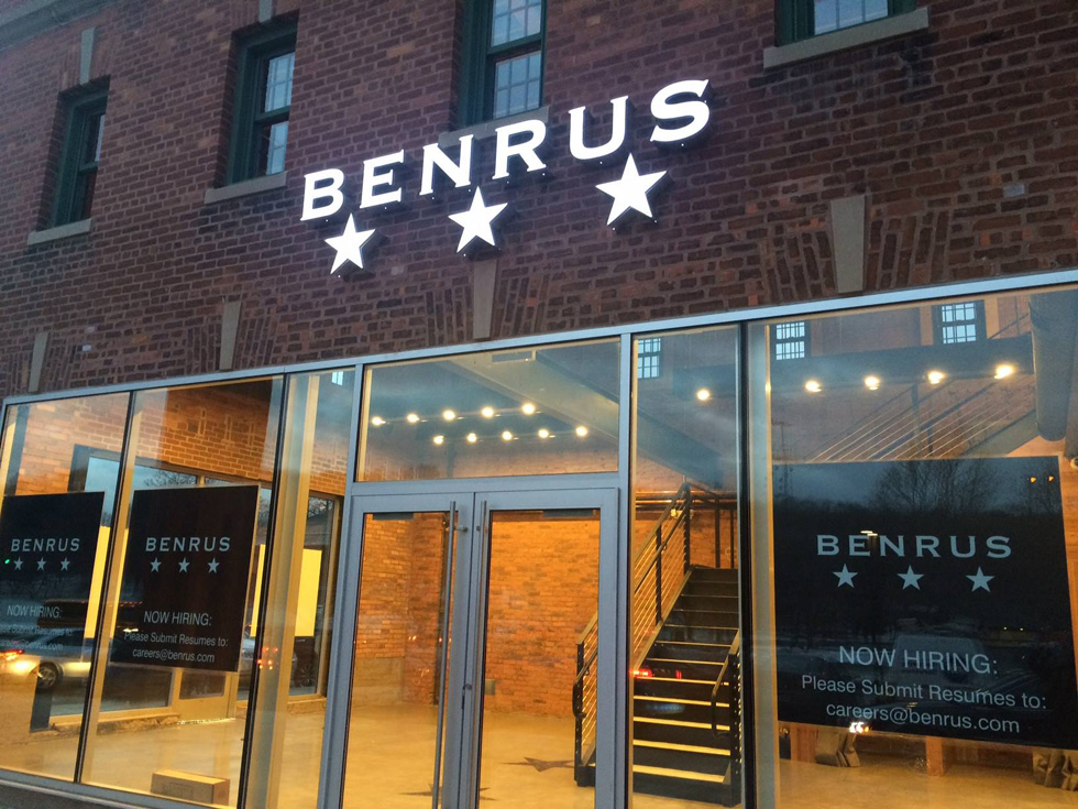 One of the more exciting openings recently is that of Benrus in the Culver Road Armory. Benrus will open in Charleston, SC, Washington, DC, Newport, RI, and Rochester, NY. [PHOTO: Steve Vogt]
